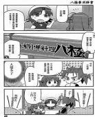 型月除了第三法